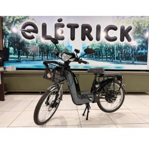 BICICLETA BRISA 800W LITIO PR-frete vip grátis norte de Mg e BH